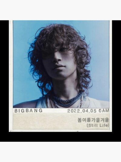 Alternative view of Daesung Korean Noodle Daesung Bigbang Big Bang Daesung Tapestry