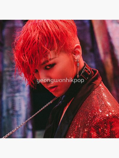 Alternative view of G Dragon Tapestry