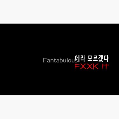 Alternative view of %D9%Bcfuck It Fxxk It Bigbang Forever Mug