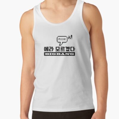 Alternative view of Bigbang Fxxk It Tank Top