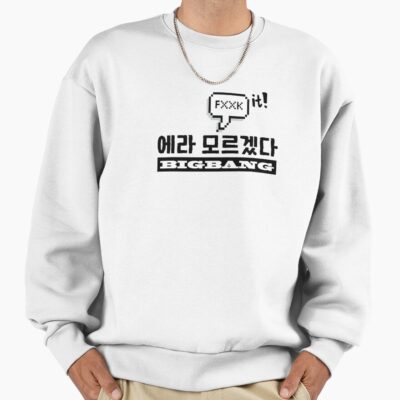 Alternative view of Bigbang Fxxk It Sweatshirt