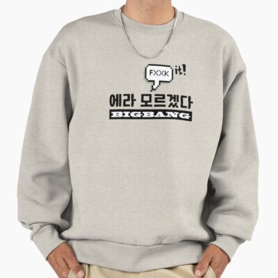 ssrcooversized sweatshirtmens 01oatmeal heatherfrontsquare productx1000 59 - BigBang UK Shop