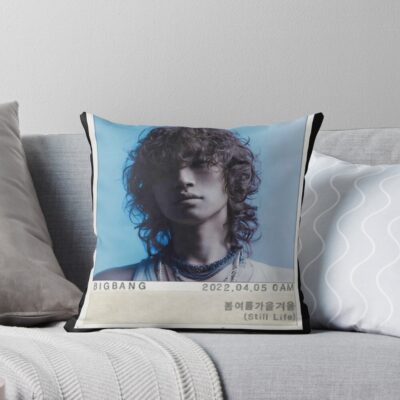 urthrow pillow couch smallsquare1000x1000 36 - BigBang UK Shop